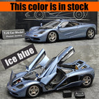 Ice blue / China Mainland