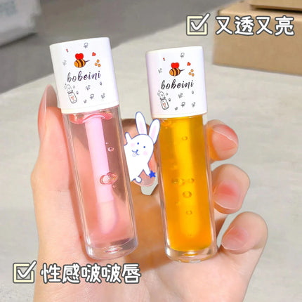 3pcs Moisturizing Lip Oil, Nourishing Brightening Lip Oil Style Care Lip Oil Moisturizing Hydrating Lip Balm,  Lip Moisturizer