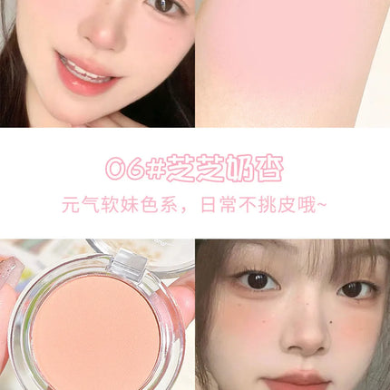 HISYI monochrome blush whitening matte cosmetics vitality girl nude makeup natural smudge monochrome blush plate