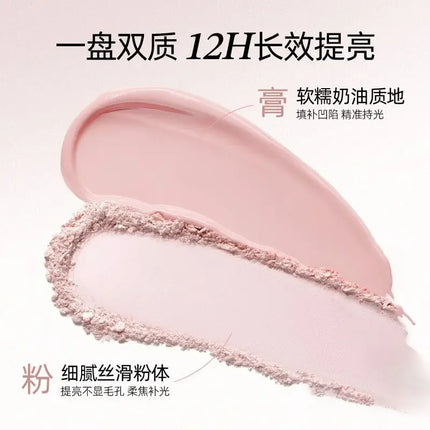 Little Ondine Cosmetics Double Effec Combination High Gloss Powder Blusher Plate Facial Repair Multi-purpose Brighten Makeup