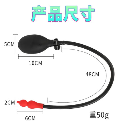 Super Long 5 Beads Inflatable Anal Plug Silicone Column Expandable Big Butt Plug Dildo Pump Ass Dilator BDSM Sex Toy for Couples