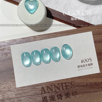 Ice Transparent Crystal Cat Eye Nail Polish Gel Mint Green Glass Bead Cat Eye Nail Magnetic UV Soak Off Gel Varnish Supplies