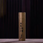 agarwood / China Mainland