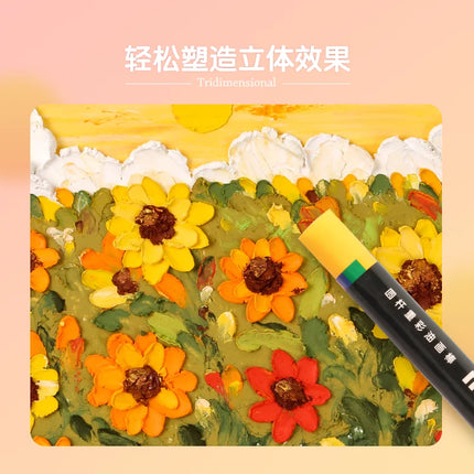 M&G Ultra-Soft Heavy-Covering Oil Pastel Crayon Set Student-Grade Washable Crayons DIY Art Drawing and Painting Tools