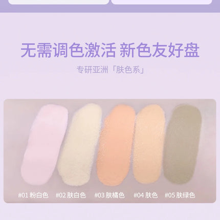 GirlsCrush 5Color Concealer Plate Brighten Lacrimal Groove Covers Acne Black Eye Circles Cream Moisturizer  Face Makeup