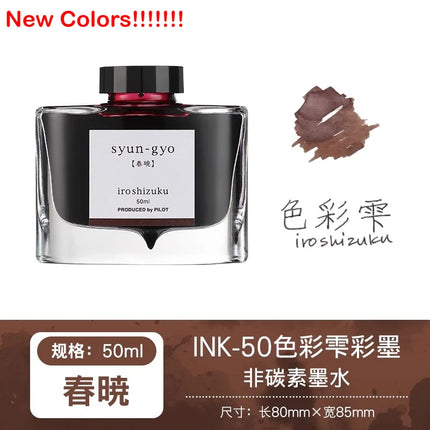 Pilot 25 Colors 15/50ml Colorful Fountain Pens Ink Various Colors Glass Bottled Ink Pen Refill Cartridge School Office Supplies