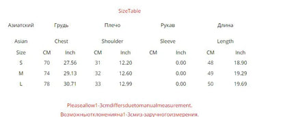 Women's letter Graphic Tank Top Punk Y2K Top women Clothes aesthetic Black Sleeveless Harajuku 90s Vintage Clothes Emo Grunge