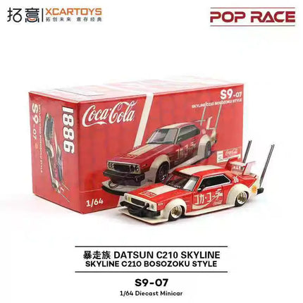 POP RACE 1:64  MAZDA RX7 RE AMEMIYA WIDE BODY Porsche 992 Stinger GTR Alloy Die-Casting Car Model Collection Gift