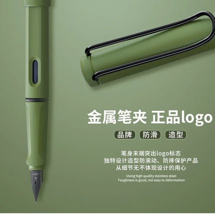 Lamy Lingmei Pen Imported From Germany Safari Ink Pen Limited Edition Student Literacy Business Gift Wholesale