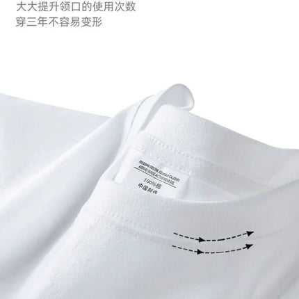 100% Cotton 450g M2 Heavy Cotton Short-sleeved T-shirt Summer Round Neck Loose Versatile Bottoming Shirt for Men and Women