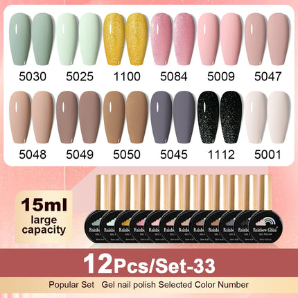 Rainbow Ghini 12pcs/set Gel Nail Polish HEMA TPO FREE Vernis Nail Gel Polish Autumn/Winter Style Supplies ins Style Nail Polish