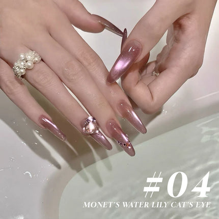 MIANEL 12ML 1-8PCS Lychee Green Lotus Ultra Sparkling Cat Eye Gel Polish High-Density Mirror Glass Bead 2025 Autumn New Arrival