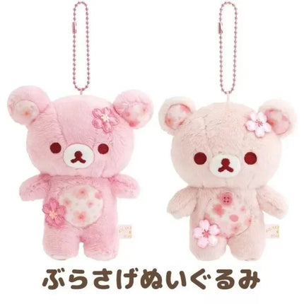 Anniversary Cherry Blossom Flower Lazy Bear Rilakkuma Soft Plush Toy Keychain Sakura Peach Pink Bear Stuffed Animals Doll Charm