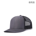 BQWS2008-C4 / Adjustable