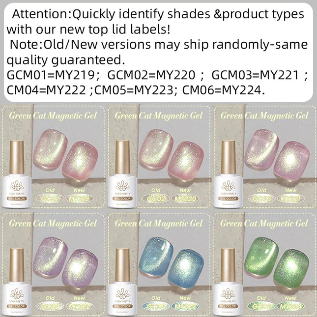 BORN PRETTY 10ml Green Cat Magnetic Gel Ultra Shine Holographic Glitter Semi Permanant Soak Off UV LED Gel Varnish For Manicure