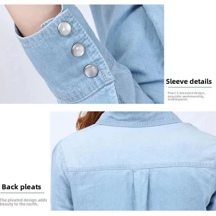 Slim Fit Cotton Denim Shirt Long Sleeve Women's Spring Autumn Summer Student Professional Outerwear Fashionable Casual Top