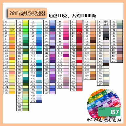Yantjouet 2.6mm Mini Beads 221colors 1000 per color Iron Beads with Colorful Sticker Pixel Art DIY Gift