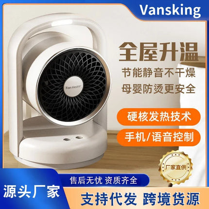 1500W Portable Electric Fan Heater Fast Heating Room Warmer Mini Space Heater for Bedroom Living Room Home Office Winter