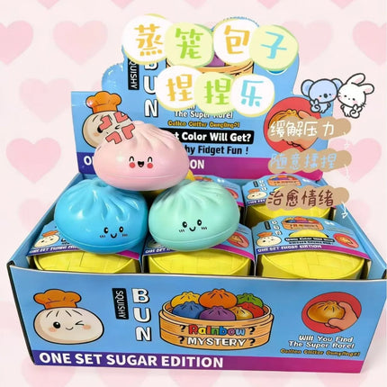 New Dumpling Pressure Dumpling Squishies Cute Colorful Bun Toy Slow Rising Stress Relief Fidget Toy for Adults Anti-Anxiety Gif