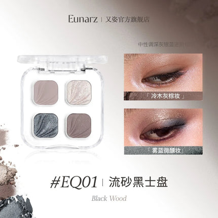 Eunarz's New Four-color Eyeshadow Palette, A Daily Matte, Light Makeup, Pearlescent, And Affordable Beginner's Comprehensive Set