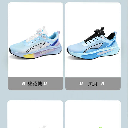 Running Shoes Carbon Board Speciality Marathon Men Sports Breathable Lightweight Women's Comfortable Athletic Nonskid Sneakers