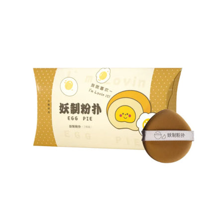 Yaozhi 3pcs Cosmetic Makeup Puff I'm Pineapple Pie Air Cushion Soft Blender Sponge Dry Wet Foundation Smooth Powder Makeup Tool