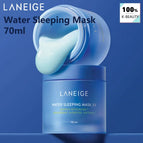70ml Sleep Mask