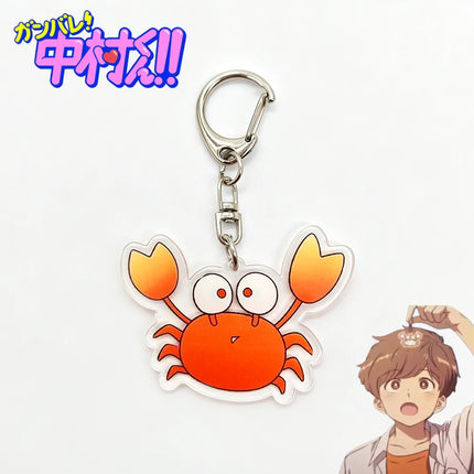 Anime Ganbare! Nakamura-kun!! Cosplay Keychain Acrylic Key Chain Crab Pendant Keyring Unisex Jewelry Bag Accessories Prop