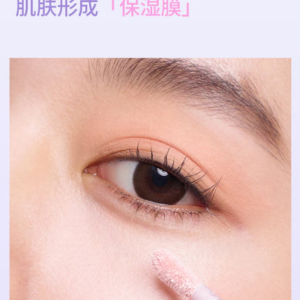 Girlscrush Liquid Concealer  Moisturizing Brightening Conceal Pore Watery Velvet Longlasting Cover Red Streaks Face