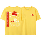 L / Yellow-E4511