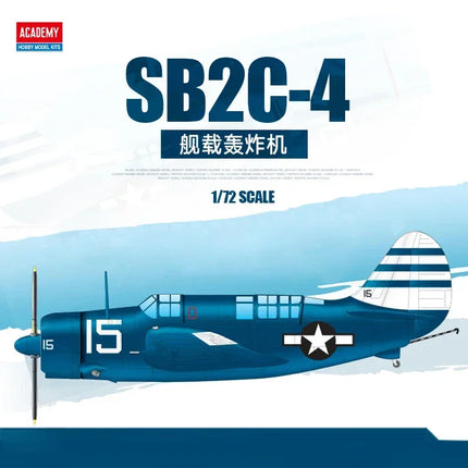 1/72 Academy Model  12545 SB2C Helldiver assembly aircraft  Scale Model Kit