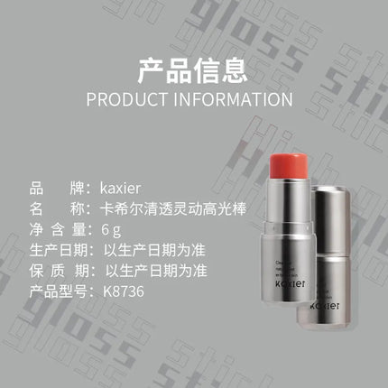 Kaxier Sheer Highlighter Stick Transparent Dewy Natural Look Brightening Pearlescent Blush Cream Contouring Stick