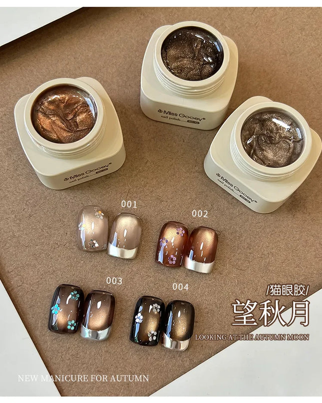 Brown Gold Light Glass Bead Cat Eye Gel Nails Polish 5ml Canning Semi Permanent Soak Off UV Nail Gel Magnetic Gel For Nail Salon