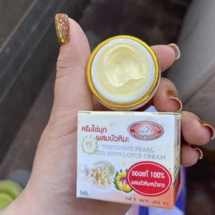 KIM Ginseng Pearl Day Cream - Skin Illuminating Formula for Spot Care & Smooth Radiance