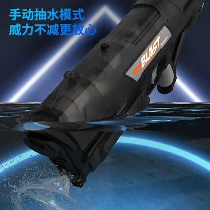 Super High Power Manually Pull-Out Water Gun Toys No Battery Pistol Spray Blaster Outdoor Water Pool Play Toy for Boys Adults