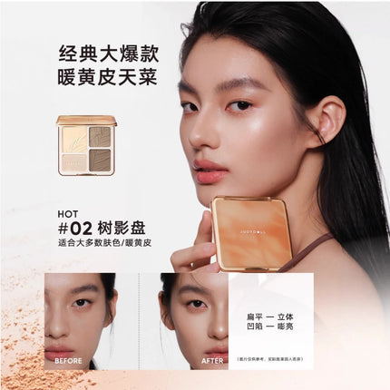 JUDYDOLL 2in1 Highlighter And Contour Palette Feather Light Up Face Shadow Powder Multi-Purpose Highlighting Makeup Cosmetics
