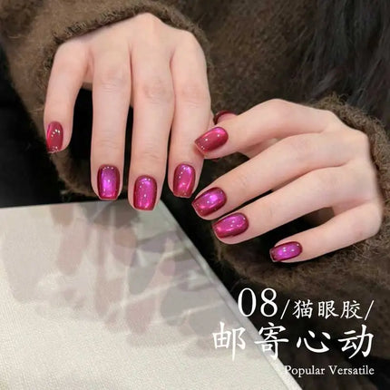 Museluoge Mail Heartfelt Cat Eye Gel Nails Polish 5ml Canning Semi Permanent Soak Off Magnetic Gel Nail Gel  For Nail Salon