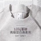 300G light gray / S