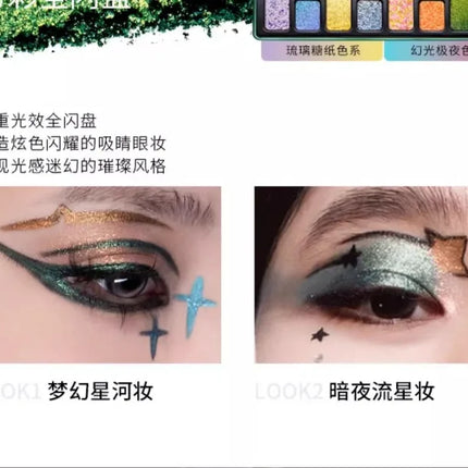 Chéeryep Makeup Eyeshadow Palette 16 Color Neutral Eye Shadow Plate Make Up Earth Color Matte Glitter Vegan,Cruelty-free