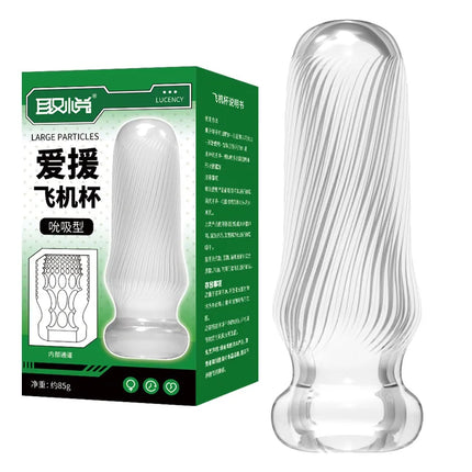 Tight Suction Pocket Pussy Aircraft Cup for Men – Transparent Masturbator Adult Sex Toy, Artificial Vagina, 18+ Pleasure Tool