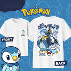 CMTWY21402 / 2XL