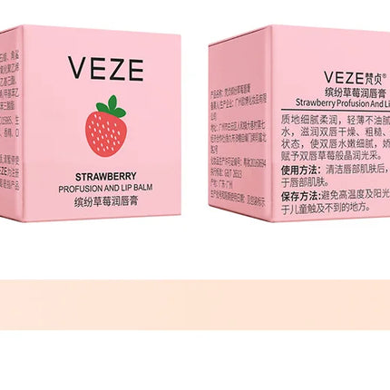Moisturizing Fruit Lip Balm Anti-wrinkle Refreshing Anti-Cracked Lips Balms Lip Gloss Lips Plumper Skin Care Products for Lips