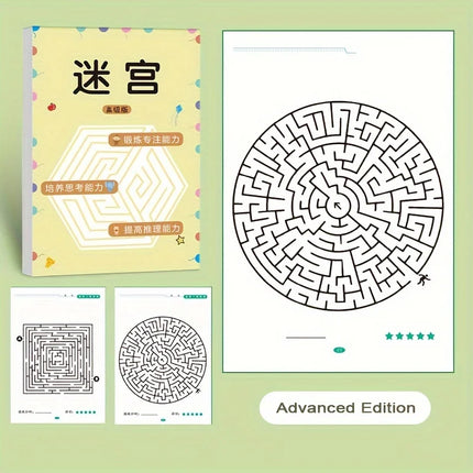 Maze Training Book, Used to Improve Concentration, an Intellectual Development Toy. Books for Teenagers