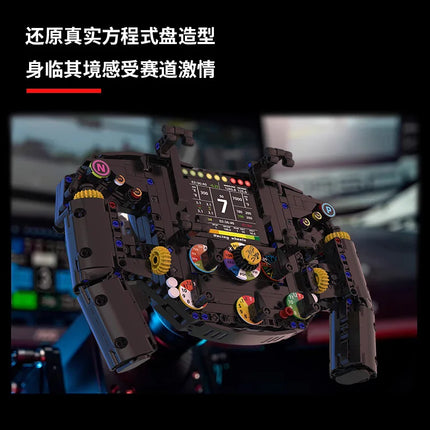 Mechanical Steering Wheel Building Blocks Set Formula Racing Sports Ca Desktop Ornament DIY Toy Holiday Gift Creative Home Decor
