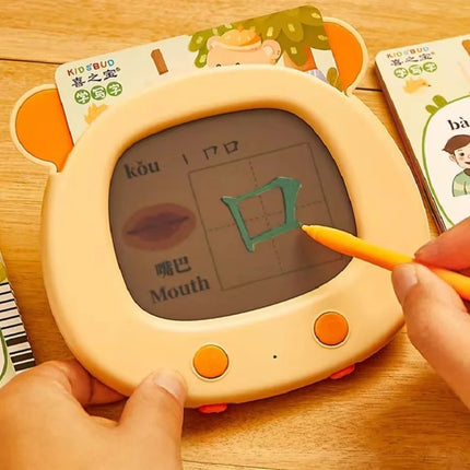 Bilingual Learn Machine / Machine Apprentissage