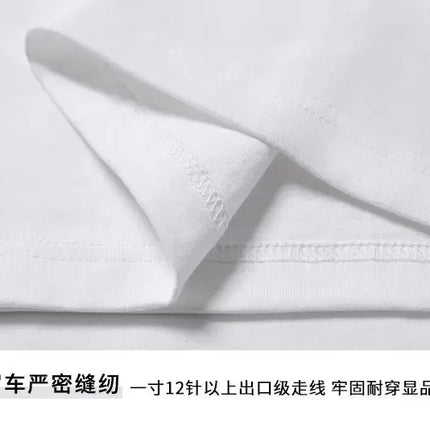 100% Cotton 450g M2 Heavy Cotton Short-sleeved T-shirt Summer Round Neck Loose Versatile Bottoming Shirt for Men and Women