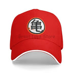 Red / Adjustable