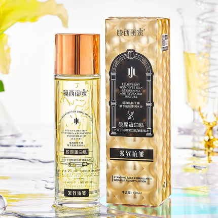 Sturgeon Caviar Anti Gravity Firming Anti Wrinkle Lifting Face Lotion Small Molecule Tonic Collagen Elastic Emulsions Skin Care