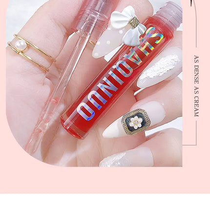 Four pack lip gloss set box, water gloss jelly lip gloss, moisturizing glass lips, not easy to stick to cup