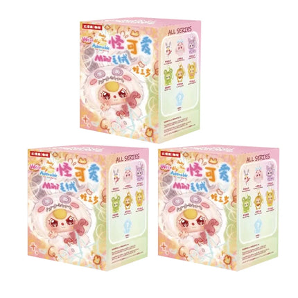 Baby Three Weirdly Adorable Mini Plush Blind Box Series Cute Doll Exquisite Keychain Decorative Toy Mystery Box Surprise Gifts
